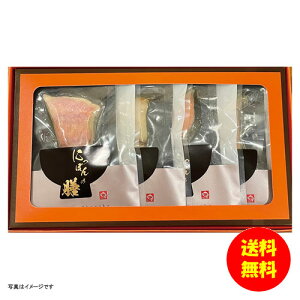 Mtg HIROYA {iЂ4Zbg LH-04 y kCEEk ʓrZz [j Vzj Cj zj oYj j j jԂ Mtg o