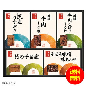 Mtg `{X ϋl FS-30 y kCEEk ʓrZz [j Vzj Cj zj oYj j j jԂ Mtg oYj