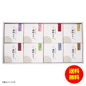 Mtg ˎ Ȃ YނЂZbg NC-UK y kCEEk ʓrZz [j Vzj Cj zj oYj j j jԂ Mt