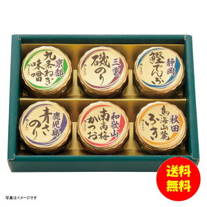 Mtg 邶܂ {S܂̂߂ -20N y kCEEk ʓrZz [j Vzj Cj zj oYj j j jԂ Mtg 