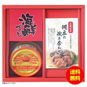 Mtg CNÂ CRH-B y kCEEk ʓrZz [j Vzj Cj zj oYj j j jԂ Mtg oYj Ԃ ԗ]