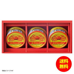 Mtg CNÂ CRH-C y kCEEk ʓrZz [j Vzj Cj zj oYj j j jԂ Mtg oYj Ԃ ԗ]