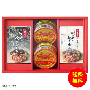 Mtg CNÂ CRH-E y kCEEk ʓrZz [j Vzj Cj zj oYj j j jԂ Mtg oYj Ԃ ԗ]