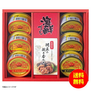 Mtg CNÂ CRH-H y kCEEk ʓrZz [j Vzj Cj zj oYj j j jԂ Mtg oYj Ԃ ԗ]