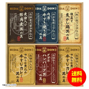 Mtg ˍRt@Ng[ ˘l DH-46R y kCEEk ʓrZz [j Vzj Cj zj oYj j j jԂ 