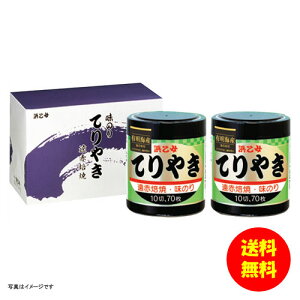 Mtg l  ̂Ă₫ Ă₫2{lN y kCEEk ʓrZz [j Vzj Cj zj oYj j j jԂ M