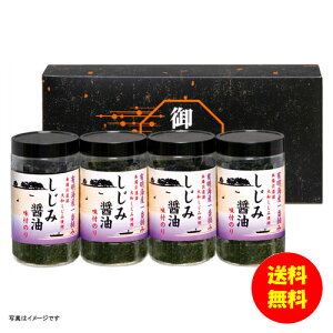 Mtg LCYԓE ݖt̂ BJ-20 y kCEEk ʓrZz [j Vzj Cj zj oYj j j jԂ Mtg o