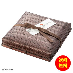 Mtg gmn^ y@IBY썂~݂͂~i|ēj IMI-G700 y kCEEk ʓrZz [j Vzj Cj zj oYj j j 