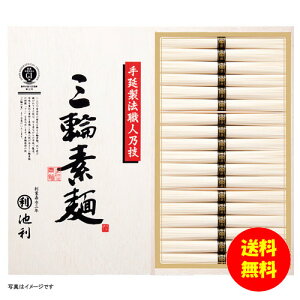 Mtg r 艄׎O֑fˁiؔj RH-30R y kCEEk ʓrZz [j Vzj Cj zj oYj j j jԂ Mtg oY