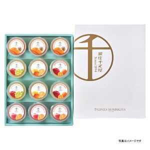 Mtg D t[cW PGS-433 y kCEEk ʓrZz [j Vzj Cj zj oYj j j jԂ Mtg oY