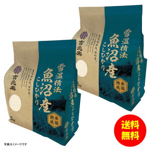 Mtg gy ቷ@ Xn YЂ 210016 y kCEEk ʓrZz [j Vzj Cj zj oYj j j jԂ 