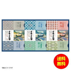 Mtg oXN {̖IWiMtg CMOG-20 y kCEEk ʓrZz [j Vzj Cj zj oYj j j jԂ M