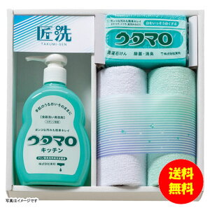 Mtg E^} ΌELb`܃Mtg UTA-155 y kCEEk ʓrZz [j Vzj Cj zj oYj j j jԂ Mtg 