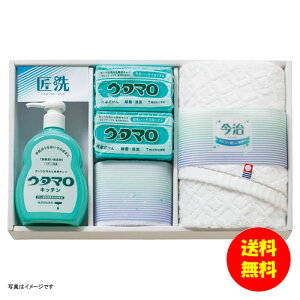 Mtg E^} ΌELb`܃Mtg UTA-255A y kCEEk ʓrZz [j Vzj Cj zj oYj j j jԂ Mtg 