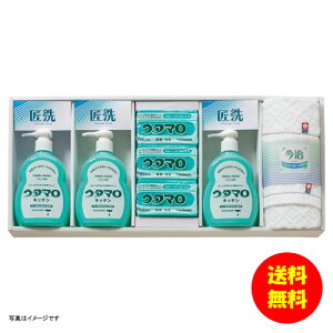 Mtg E^} ΌELb`܃Mtg UTA-505A y kCEEk ʓrZz [j Vzj Cj zj oYj j j jԂ Mtg 