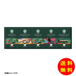 �M�t�g �X�^�[�o�b�N�X �I���K�~ �p�[�\�i���h���b�v�R�[�q�[�M�t�g SBX-40B �y�������� �k�C���E����E���k �ʓr���Z�z