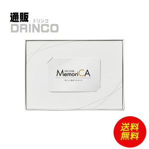J^OMtg |Cg^MtgJ[h MemoriCA(J) 10,000|Cg (10,000~) [ yS [J[z [Mtg v[g MtgJ^O oY j  oYj