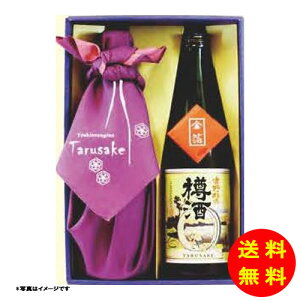 Ε  g쐙̒M cMtg C~ t YFK y kCEEk ʓrZz [Ε Ε Mtg 蕨 v[g  Ԃ ]