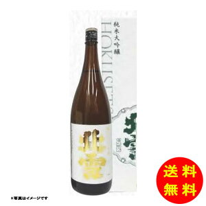 Ε k đ ܕS y kCEEk ʓrZz [Ε Ε Mtg 蕨 v[g  Ԃ ]