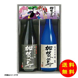 Ε  đZbg KJD-50 y kCEEk ʓrZz [Ε Ε Mtg 蕨 v[g  Ԃ ]