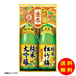 Ε |~ đ ăZbg JD-RK y kCEEk ʓrZz [Ε Ε Mtg 蕨 v[g  Ԃ ]