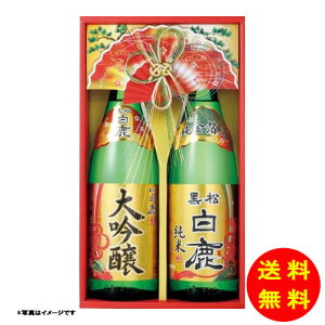 Ε   ċZbg DK-50 y kCEEk ʓrZz [Ε Ε Mtg 蕨 v[g  Ԃ ]