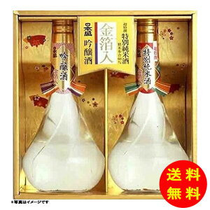 Ε {  đ Zbg NJD-40 y kCEEk ʓrZz [Ε Ε Mtg 蕨 v[g  Ԃ ]