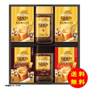 Ε lXJtF S[huh v~A MtgZbg N35-NGB y kCEEk ʓrZz [Ε Ε Mtg 蕨 v[g  Ԃ ]