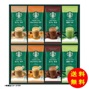 Ε X^[obNX v~A ~bNX Mtg SBP-30B y kCEEk ʓrZz [Ε Ε Mtg 蕨 v[g  Ԃ ]