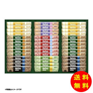 Ε AGF ufBXeBbN JtFI RNV BST-30A y kCEEk ʓrZz [Ε Ε Mtg 蕨 v[g  Ԃ ]