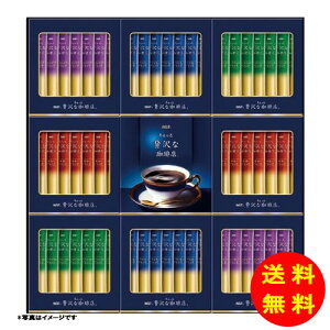 Ε AGF ґX XeBbNubNMtg ZST-30Y y kCEEk ʓrZz [Ε Ε Mtg 蕨 v[g  Ԃ ]