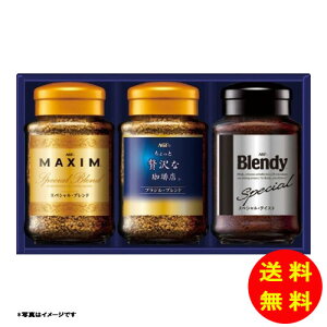 Ε AGF v~ACX^gR[q[Mtg ZIC-20N y kCEEk ʓrZz [Ε Ε Mtg 蕨 v[g  Ԃ ]