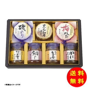 Ε 邶܂ т̂rlZbg MT-30 y kCEEk ʓrZz [Ε Ε Mtg 蕨 v[g  Ԃ ]