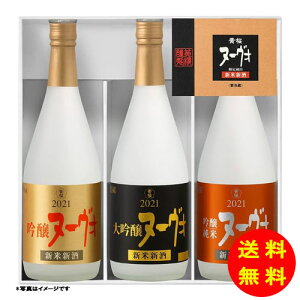 Ε  k[H 3{Zbg NNJ-50 yz y kCEEk ʓrZz [Ε Ε Mtg 蕨 v[g  Ԃ ]