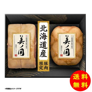 Ε {n kC v~A mMtgZ bg UKH-55 y①z y kCEEk ʓrZz [Ε Ε Mtg 蕨 v[g  Ԃ ]