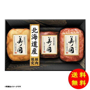 Ε {n kC v~A mMtgZ bg UKH-49 y①z y kCEEk ʓrZz [Ε Ε Mtg 蕨 v[g  Ԃ ]