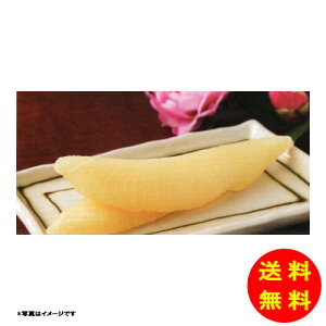 Ε ̎q250g y①z yz y kCEEk ʓrZz [Ε Ε Mtg 蕨 v[g  Ԃ ]