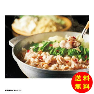 Ε Zbg HHMN-E0M yⓀz yz y kCEEk ʓrZz [Ε Ε Mtg 蕨 v[g  Ԃ ]