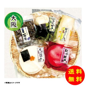 Ε Ȃɂ̓`؂ƍg疇ЃZbg y①z yz y kCEEk ʓrZz [Ε Ε Mtg 蕨 v[g  Ԃ ]