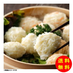 Ε Ďq؉ ɂイ܂l IK2-SN yⓀz yz y kCEEk ʓrZz [Ε Ε Mtg 蕨 v[g  Ԃ ]