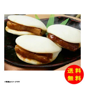 Ε ӂ݉pϑނ܂񂶂イ yⓀz yz y kCEEk ʓrZz [Ε Ε Mtg 蕨 v[g  Ԃ ]