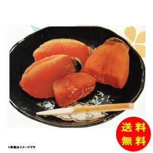 Ε `̃XC[gp[Viۊ`j SWP-720gN yz y kCEEk ʓrZz [Ε Ε Mtg 蕨 v[g  Ԃ ]