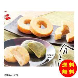 Ε z ƂR ȁĂَqMtg YJ-WSG yz y kCEEk ʓrZz [Ε Ε Mtg 蕨 v[g  Ԃ ]