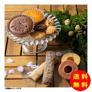 Ε X̒ X̏Ăَq 萁 16 MRE-03A yz y kCEEk ʓrZz [Ε Ε Mtg 蕨 v[g  Ԃ ]