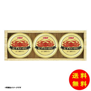 Ε jbXC g킢ɊʋlZbg NK-30A yz y kCEEk ʓrZz [Ε Ε Mtg 蕨 v[g  Ԃ ]