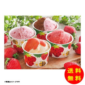 Ε ܂̂ACXⓀ AH-ABR y kCEEk ʓrZz