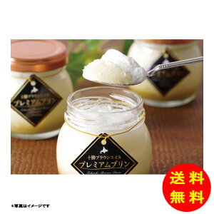 Ε \h`F \v~AvⓀ TPP-6 y kCEEk ʓrZz