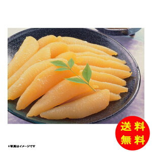 Ε ̎q① 7016 y kCEEk ʓrZz