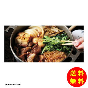 Ε sE^ Yјa[XĂpⓀ KRS-450 y kCEEk ʓrZz