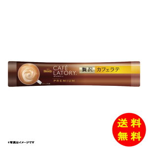 Ε AGF ufBJtFg[XeBbNv~AMtg퉷 CPS-30A y kCEEk ʓrZz